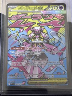 (Category: ) located in . Submitted by xp_tcg (Listing ID 1423553129, Image 1). Description: .
