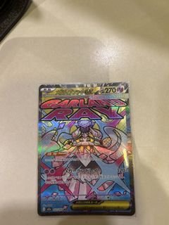 (Category: ) located in . Submitted by melon3 (Listing ID 1423514878, Image 1). Description: .