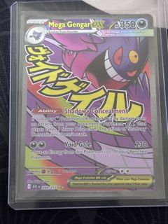 (Category: ) located in . Submitted by xp_tcg (Listing ID 1423552666, Image 1). Description: .