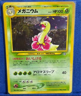 (Category: ) located in . Submitted by qypyy (Listing ID 1423570056, Image 1). Description: .