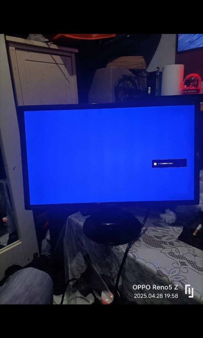 Monitor benq65604704606721111