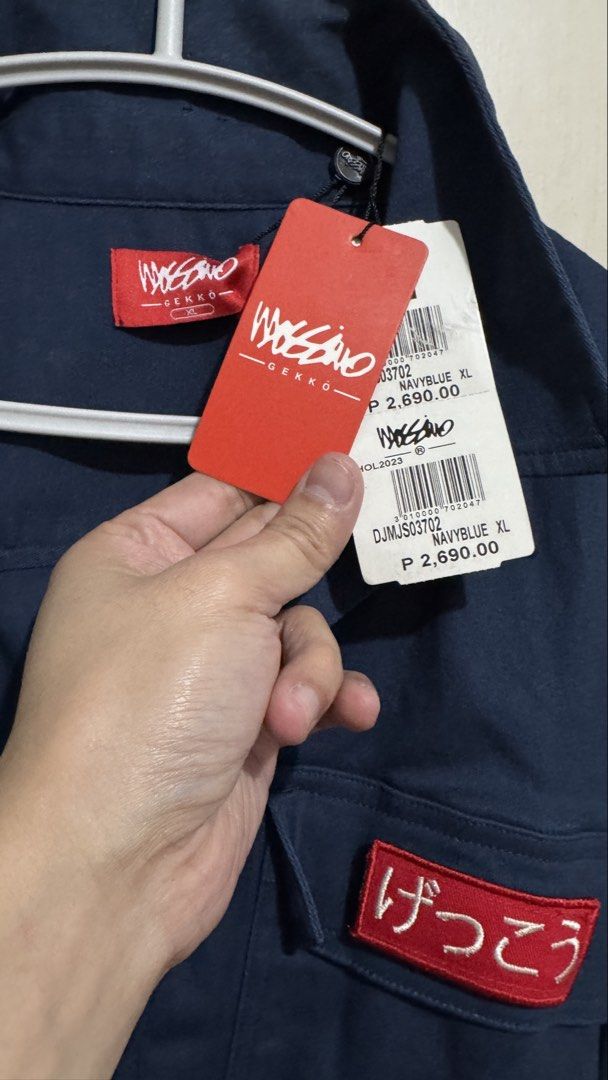 Mossimo Gekko Navy Blue Jumpsuit XL (Category: Sets & Coordinates) located in Rizal. Submitted by marvinmaclang (Listing ID 1423537428, Image 2). Description: Mossimo Gekko Navy Blue Jumpsuit XL never been used MOP: PAYMAYA SHIPPING: BUYER’S EXPENSE.
