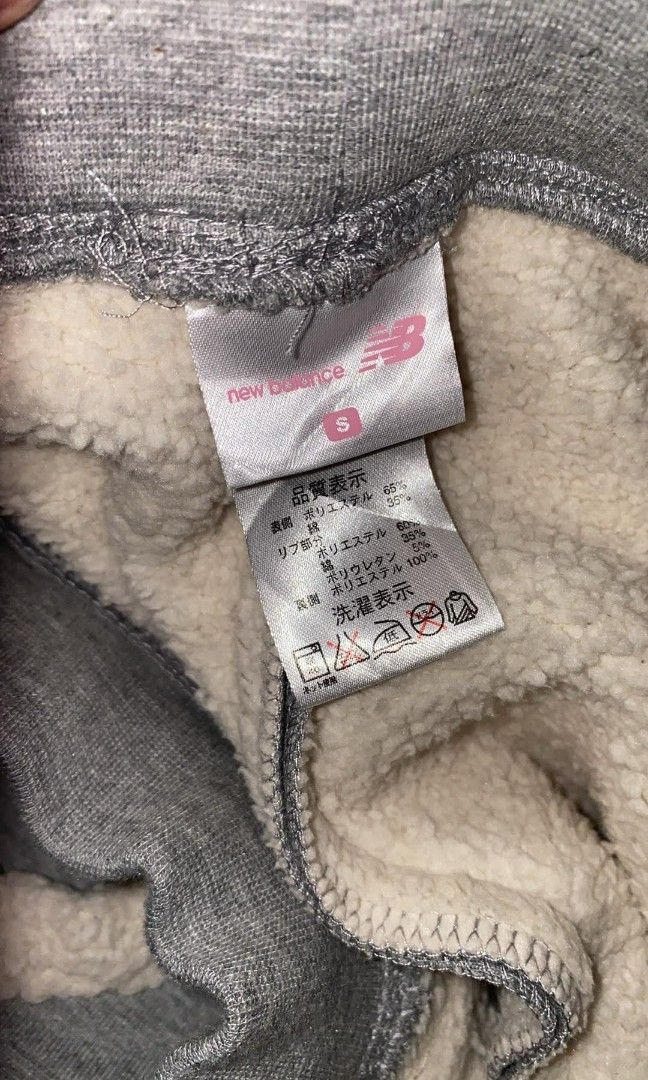 New Balance Gray Sweat Skirt (Category: Skirts) located in Dagupan City. Submitted by declutteredbyaj (Listing ID 1423453583, Image 3). Description: W: 22-25 | L: 31 - New Balance gray skirt - Drawstring waist - Two front pockets and one back pocket - White trim detail - Small New Balance logo - Thick, comfortable material - Ideal for casual wear 🚛 j&t 📍dagupan city, pangasinan 📌 payment first policy 📌mode of payment: maribank ONLY 📌 strictl