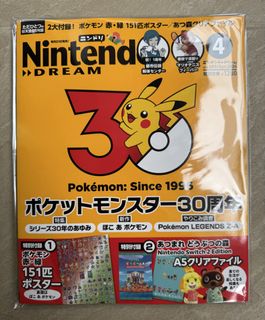 （分類：）位於 。 由 demon2098 提交（商品編號 1423508175，圖片 1）。簡介： 。