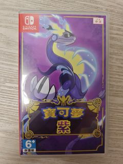 （分類：）位於 。 由 supermrlag 提交（商品編號 1423438092，圖片 1）。簡介： 。