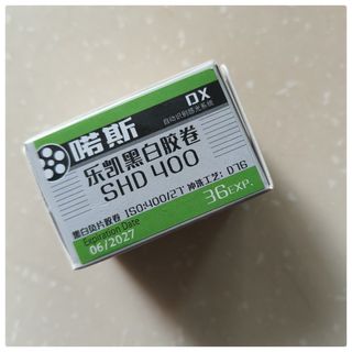 (Category: ) located in . Submitted by nor.salman (Listing ID 1423484242, Image 1). Description: .