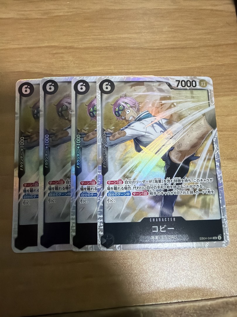 One Piece Card Game - Coby Character Card tcg eb04-044, Hobbies & Toys ...