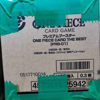 One piece prb02 booster box For Sale | Buy 500+ One piece prb02 booster box  online | Carousell Singapore