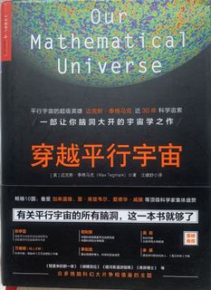 （分類：）位於 。 由 fiercewolf_dc978e 提交（商品編號 1423528103，圖片 1）。簡介： 。