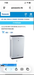 （分類：）位於 。 由 1312dt 提交（商品編號 1423544196，圖片 1）。簡介： 。