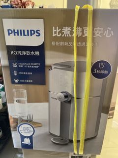 （分類：）位於 。 由 curry30hk 提交（商品編號 1423545041，圖片 1）。簡介： 。