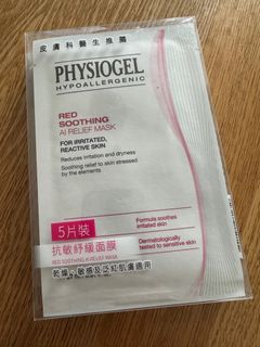 （分類：）位於 。 由 ffork160 提交（商品編號 1423475534，圖片 1）。簡介： 。