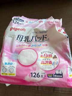 （分類：）位於 。 由 fe24941 提交（商品編號 1423463594，圖片 1）。簡介： 。