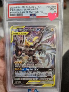 (Category: ) located in . Submitted by sincereguyy (Listing ID 1423551771, Image 1). Description: .