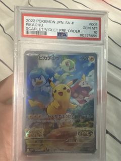 (Category: ) located in . Submitted by elqqq (Listing ID 1423528927, Image 1). Description: .