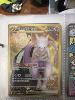 （分類：）位於 。 由 gobbywan 提交（商品編號 1423538757，圖片 1）。簡介： 。