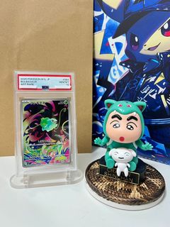 (Category: ) located in . Submitted by mok_tcg2025 (Listing ID 1423584852, Image 1). Description: .