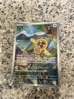 （分類：）位於 。 由 it114 提交（商品編號 1423546576，圖片 1）。簡介： 。