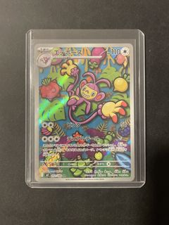 (Category: ) located in . Submitted by orpheus07 (Listing ID 1423593248, Image 1). Description: .