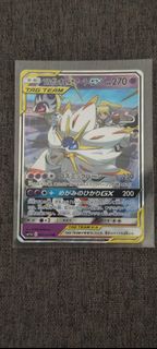 (Category: ) located in . Submitted by dragotrading (Listing ID 1423440542, Image 1). Description: .