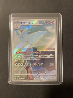 (Category: ) located in . Submitted by orpheus07 (Listing ID 1423593986, Image 1). Description: .