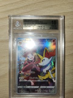 （分類：）位於 。 由 ltsfg853 提交（商品編號 1423565751，圖片 1）。簡介： 。