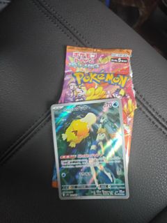 （分類：）位於 。 由 jacolt 提交（商品編號 1423520054，圖片 1）。簡介： 。