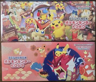 (Category: ) located in . Submitted by s0phnet (Listing ID 1423595070, Image 1). Description: .