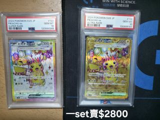 （分類：）位於 。 由 kenrickmo 提交（商品編號 1423451154，圖片 1）。簡介： 。