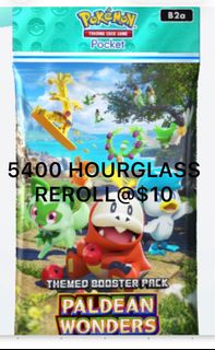 (Category: ) located in . Submitted by tcgp_mart (Listing ID 1423561618, Image 1). Description: .