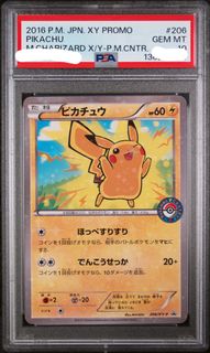 (Category: ) located in . Submitted by pokehtrader (Listing ID 1423436725, Image 1). Description: .