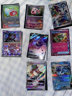 （分類：）位於 。 由 strangerrrrrr 提交（商品編號 1423578526，圖片 1）。簡介： 。
