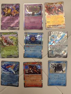 (Category: ) located in . Submitted by tic_tac_toc (Listing ID 1423561934, Image 1). Description: .