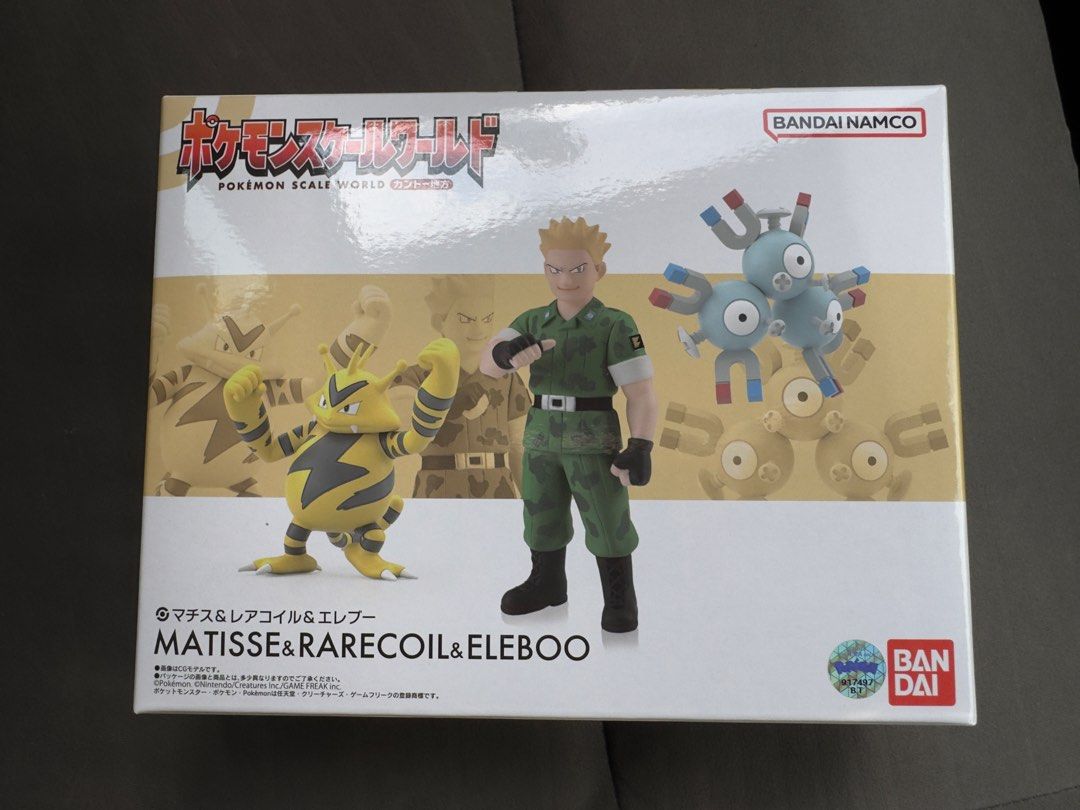 Eleboo Premium bandai Pokemon Scale World Matisse & Rarecoil & Eleboo, Hobbies ...