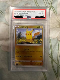 （分類：）位於 。 由 lamflyeah 提交（商品編號 1423532980，圖片 1）。簡介： 。
