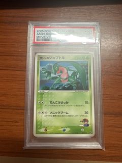 （分類：）位於 。 由 peter0206 提交（商品編號 1423586852，圖片 1）。簡介： 。