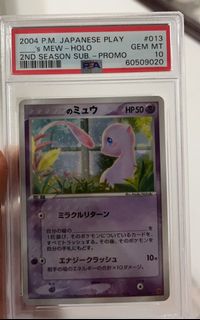 (Category: ) located in . Submitted by Bloin (Listing ID 1423603668, Image 1). Description: .