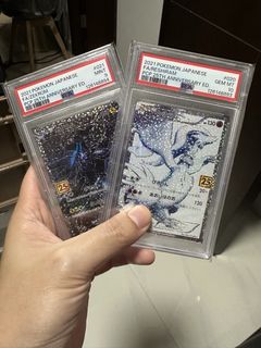 （分類：）位於 。 由 percu__vic 提交（商品編號 1423498665，圖片 1）。簡介： 。