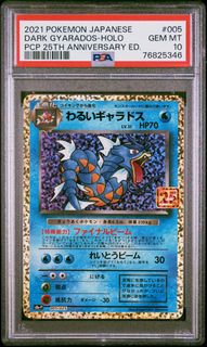 （分類：）位於 。 由 bi_lebala 提交（商品編號 1423533293，圖片 1）。簡介： 。