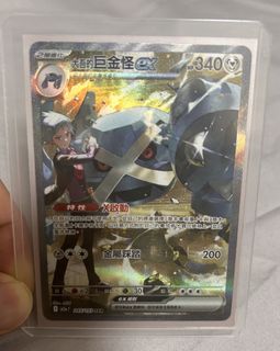 （分類：）位於 。 由 alantang112 提交（商品編號 1423574002，圖片 1）。簡介： 。