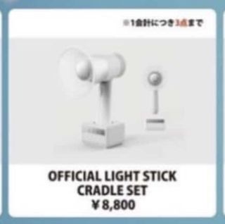 （分類：）位於 。 由 katbbjack6c 提交（商品編號 1423498351，圖片 1）。簡介： 。
