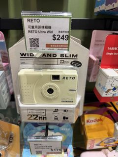 （分類：）位於 。 由 xoxopom 提交（商品編號 1423493913，圖片 1）。簡介： 。