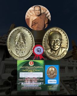 (Category: ) located in . Submitted by chok44amulets (Listing ID 1423463600, Image 1). Description: .