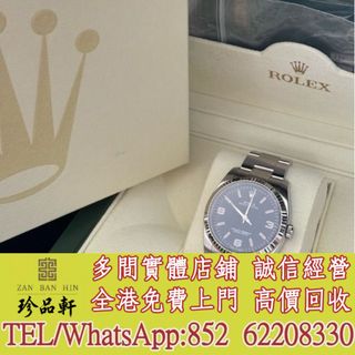 （分類：）位於 。 由 tel-62208330 提交（商品編號 1419295767，圖片 1）。簡介： 。