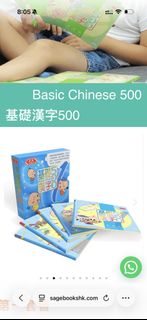 （分類：）位於 。 由 mrsyzm 提交（商品編號 1423436254，圖片 1）。簡介： 。