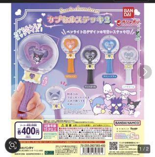 （分類：）位於 。 由 kaysharing_ 提交（商品編號 1423502746，圖片 1）。簡介： 。