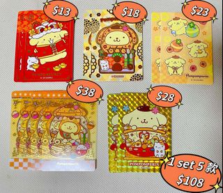 （分類：）位於 。 由 the.lunch.room 提交（商品編號 1423538220，圖片 1）。簡介： 。