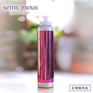 （分類：）位於 。 由 SaraYuu 提交（商品編號 1423581848，圖片 1）。簡介： 。