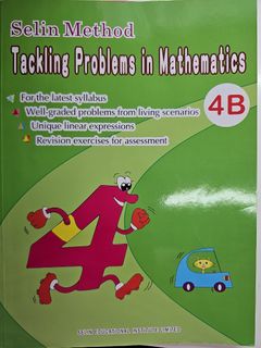（分類：）位於 。 由 jeacd 提交（商品編號 1423501031，圖片 1）。簡介： 。