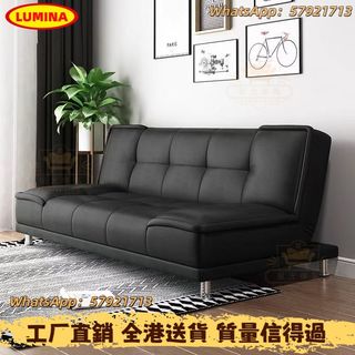 （分類：）位於 。 由 lumina_home 提交（商品編號 1423527869，圖片 1）。簡介： 。